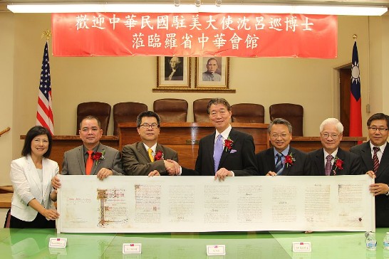 張貼日期：2014/6/10