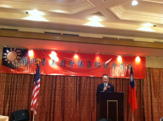 張貼日期：2014/9/10