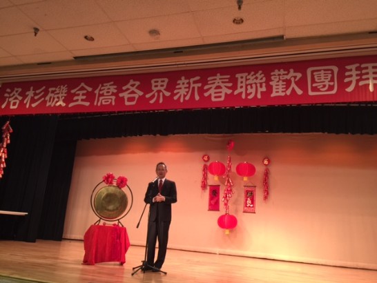 張貼日期：2015/2/24