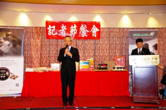 張貼日期：2015/8/28