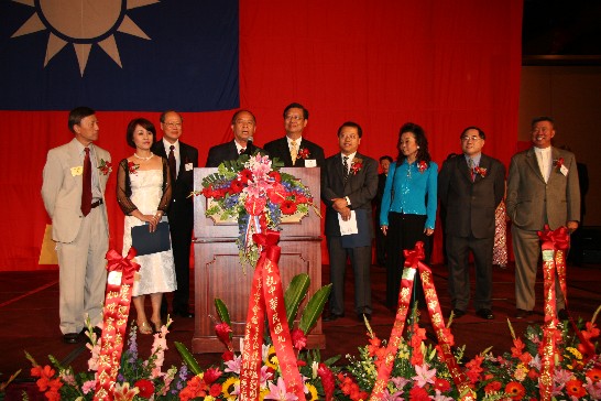 時間: 2008年10月9日