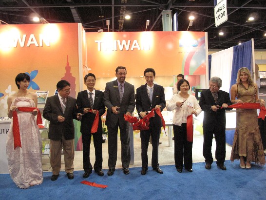 台灣參加「第二屆亞美消費電子及一般商品雙年展」