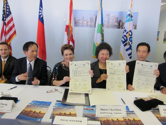 張貼日期：2012/3/3