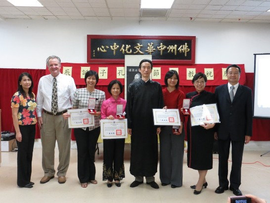 張貼日期：2012/9/26