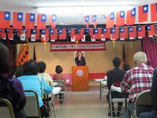 邁阿密全僑舉辦102年元旦升旗，駐邁阿密辦事處牟處長致詞