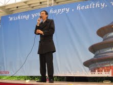 牟處長華瑋以貴賓身份應邀出席，並在開幕儀式致辭