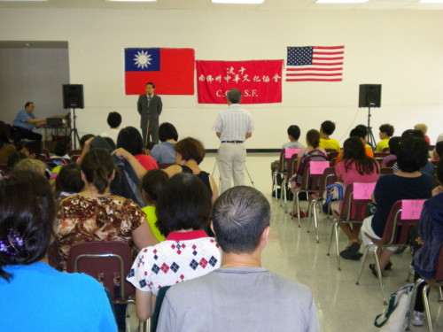 張貼日期：2009/10/20