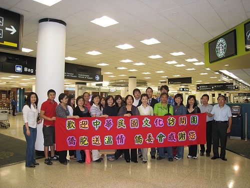 張貼日期：2009/10/2