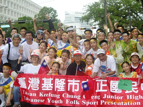 張貼日期：2009/3/28