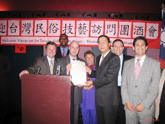 張貼日期：2009/3/26