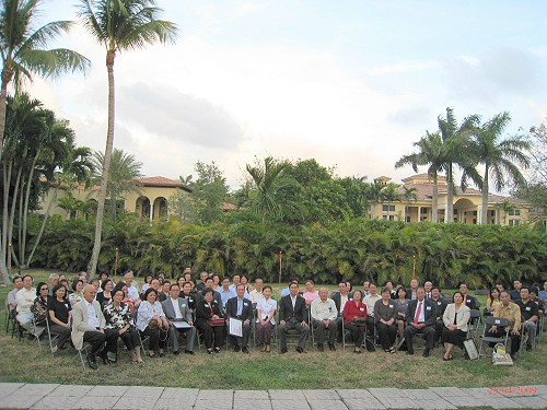 張貼日期：2009/4/25