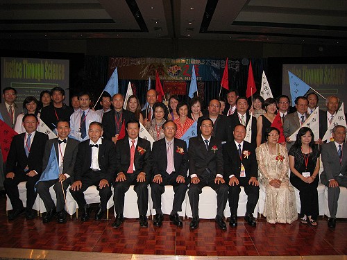 張貼日期：2009/7/1