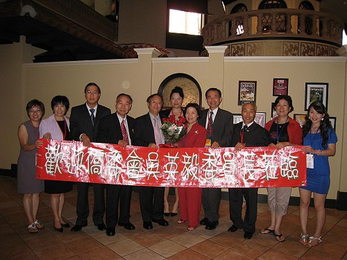 張貼日期：2009/7/1