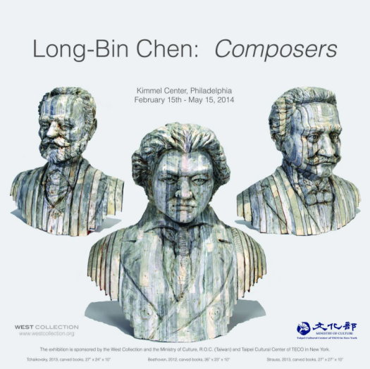 An artist who has taken to carving bizarrely realistic sculpture from the detritus of our machine-age civilization, Long-bin Chen has for more than two decades turned the old modernist idea of truth to materials into a capacious digital-era sculptural metaphor.