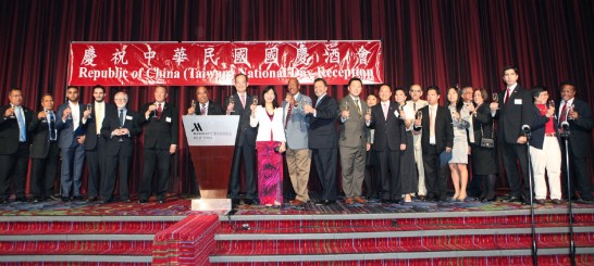 Post Date:2015/10/13