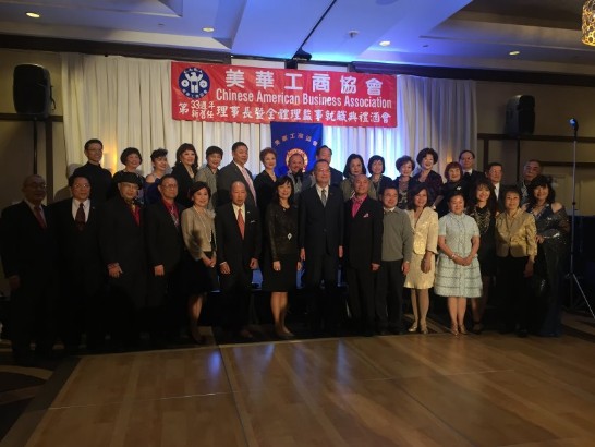 Post Date:2015/11/17