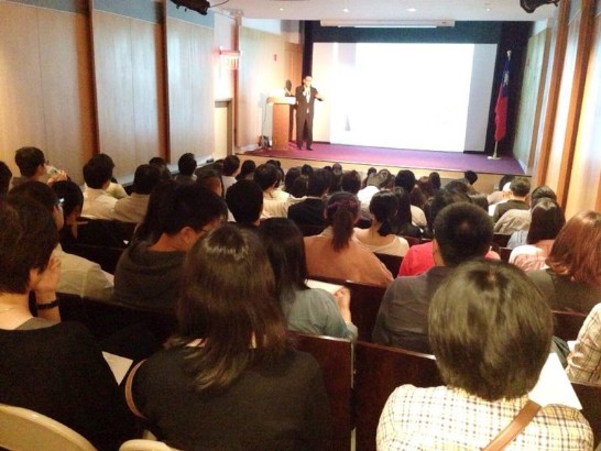 大紐約臺灣留學生就業研討會吸引眾多臺灣留學生參加