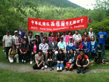 張貼日期：2012/7/31