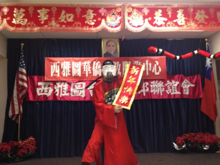 張貼日期：2013/2/26