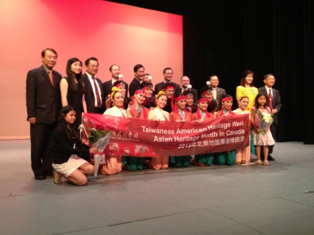 張貼日期：2013/5/9