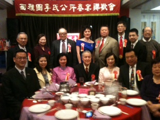金星處長應邀出席西雅圖「李氏公所」舉辦的「2012年春節聯歡宴會」。Director General of TECO in Seattle Andy Chin attends 2012 Lunar New Year Party of Lee Family Association of Seattle.