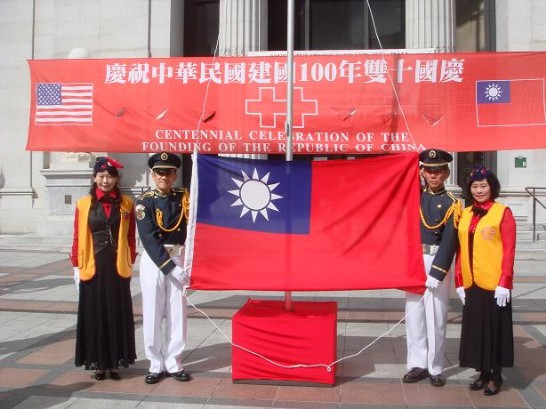 Post Date:2011/10/13