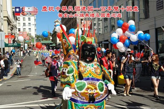 張貼日期：2011/10/13