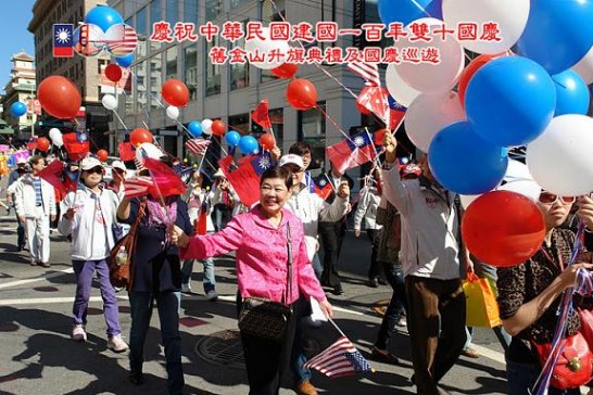 張貼日期：2011/10/13