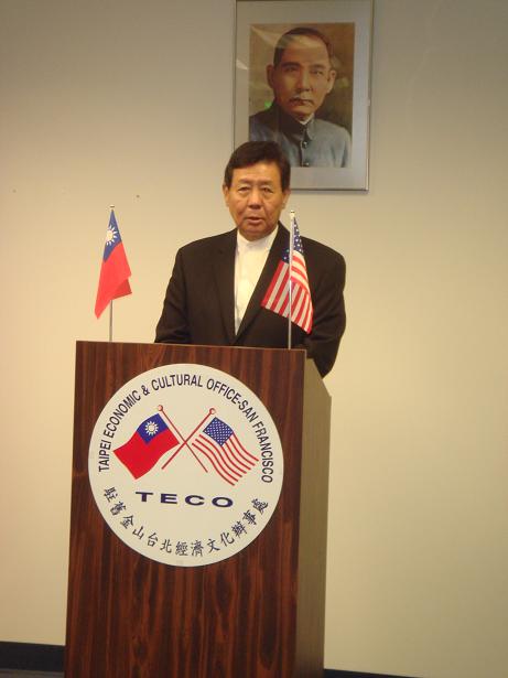 黃公弼主任致卸任感言