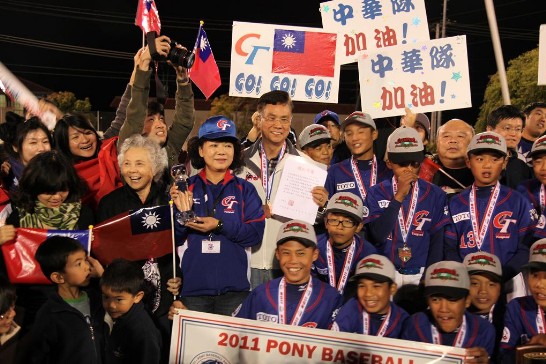 張貼日期：2011/8/13