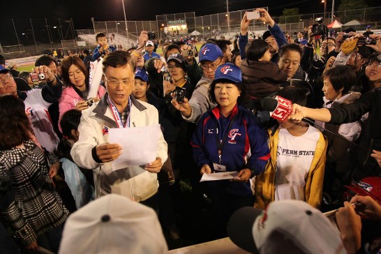 張貼日期：2011/8/13