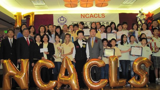 張貼日期：2011/8/16