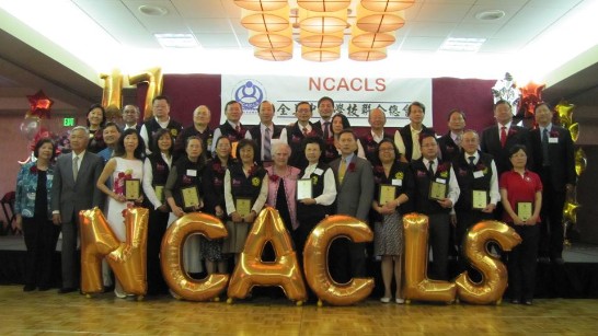 張貼日期：2011/8/16