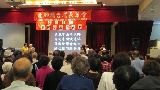 張貼日期：2011/8/16