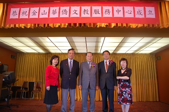 張貼日期：2011/8/2