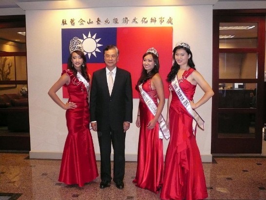 張貼日期：2011/8/27