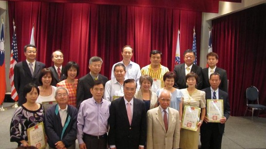 張貼日期：2011/8/30