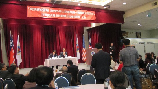 張貼日期：2011/8/30