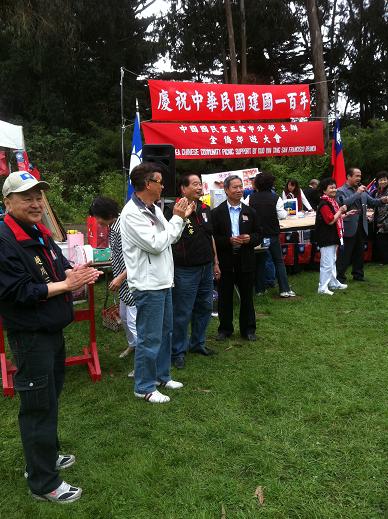 駐舊金山辦事處江國強處長參加灣區全僑郊遊大會