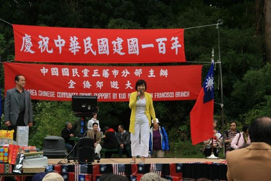 李定勇主任夫人現場高歌