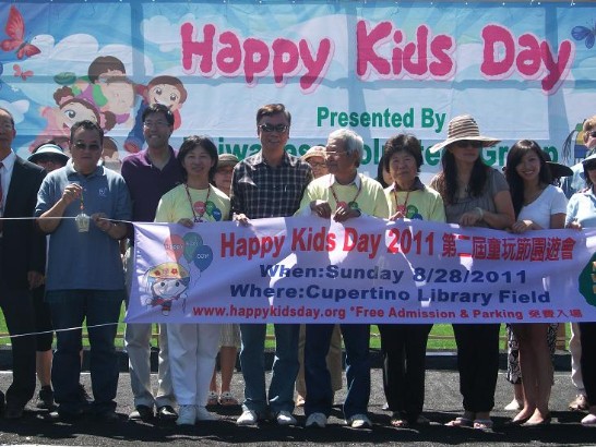 張貼日期：2011/8/30