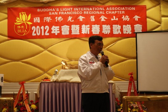 張貼日期：2012/2/14