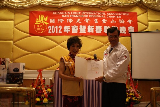 張貼日期：2012/2/14