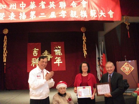 張貼日期：2012/2/14