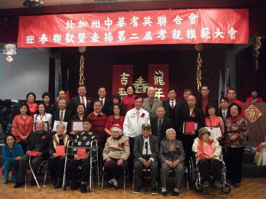 張貼日期：2012/2/14