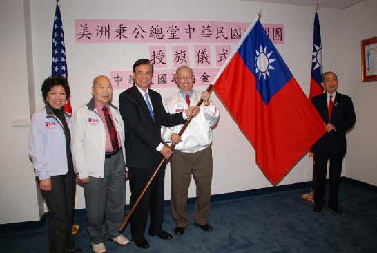 張貼日期：2012/4/24