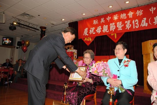 張貼日期：2012/5/15