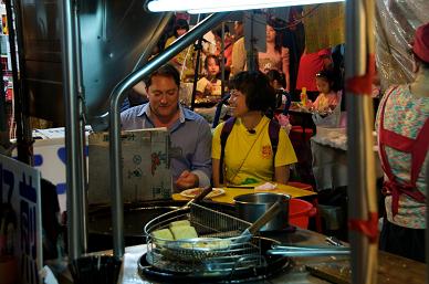 Photo Credit: Rick Camargo Photo