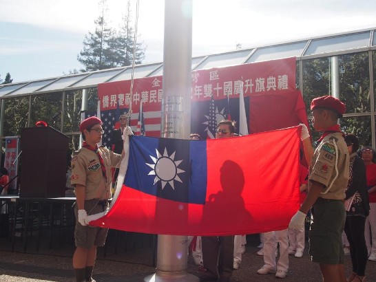 張貼日期：2013/10/8