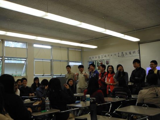 張貼日期：2013/3/9